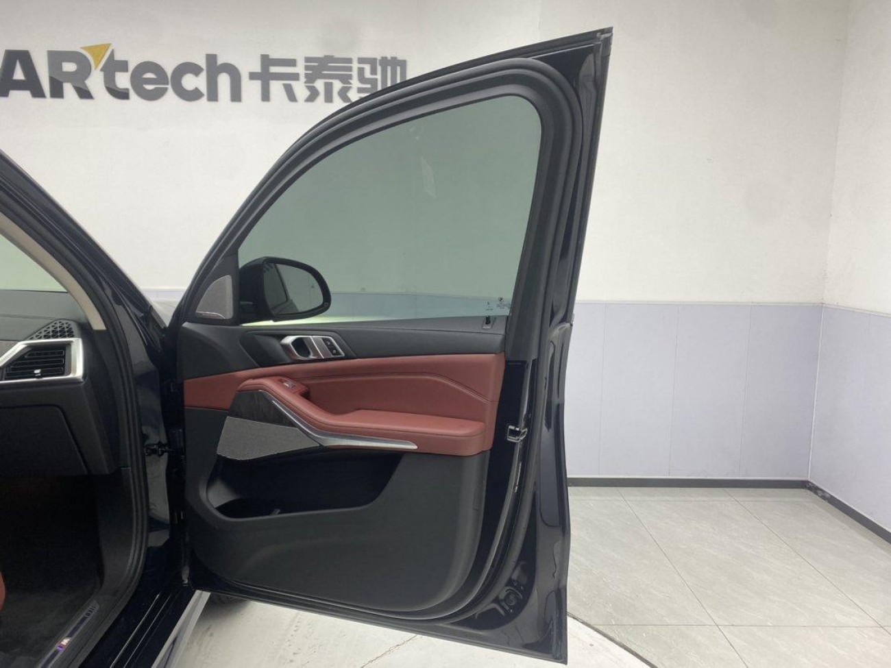 BMW X5 2024