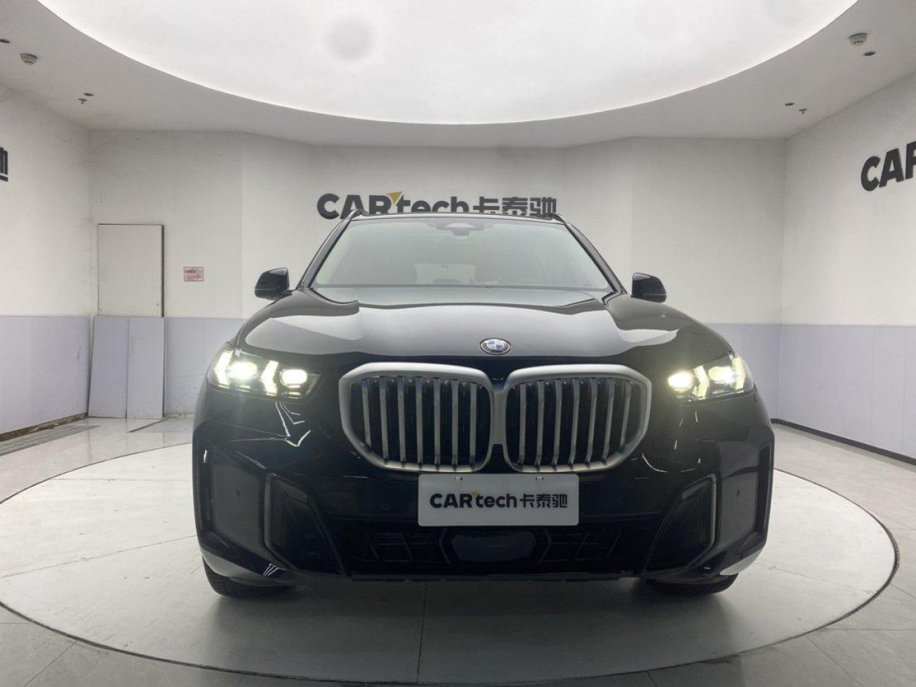 BMW X5 2024