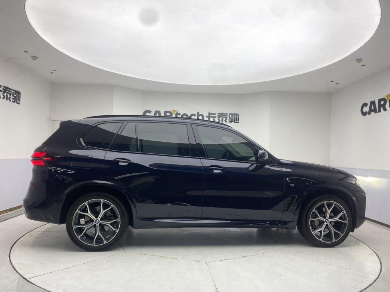 BMW X5 2024