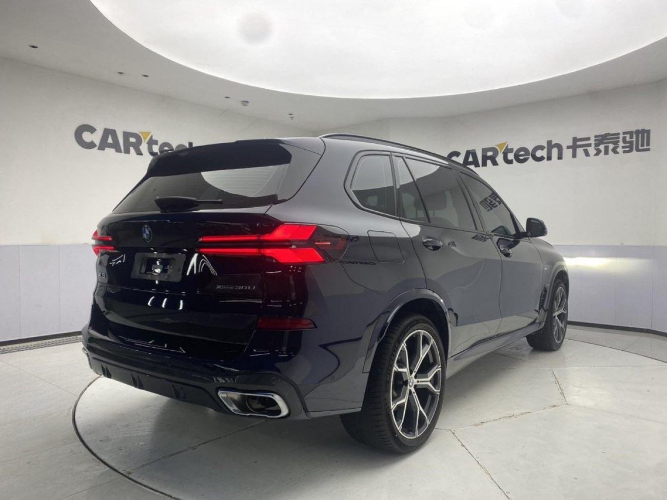 BMW X5 2024