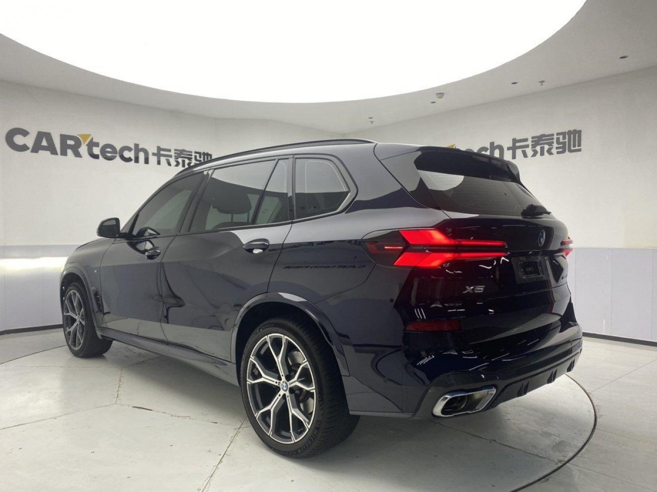 BMW X5 2024