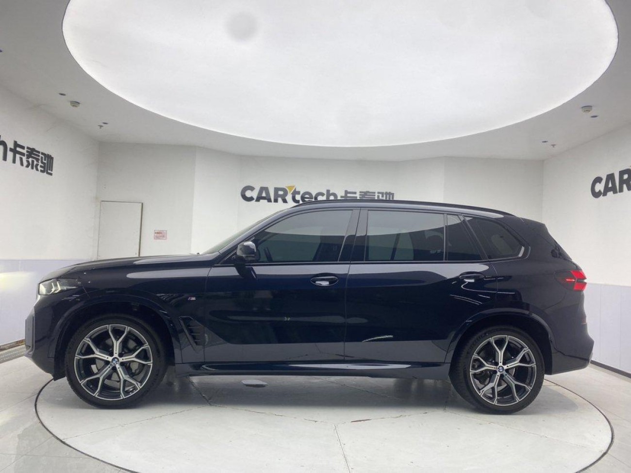 BMW X5 2024