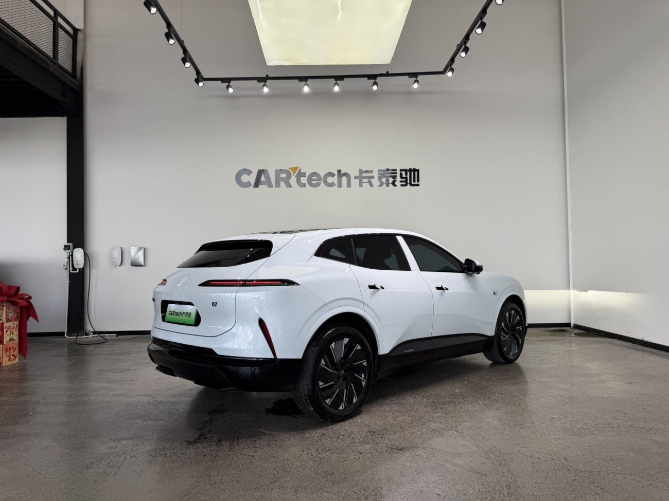 Avatr 07 2025