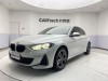 BMW 120i 2021