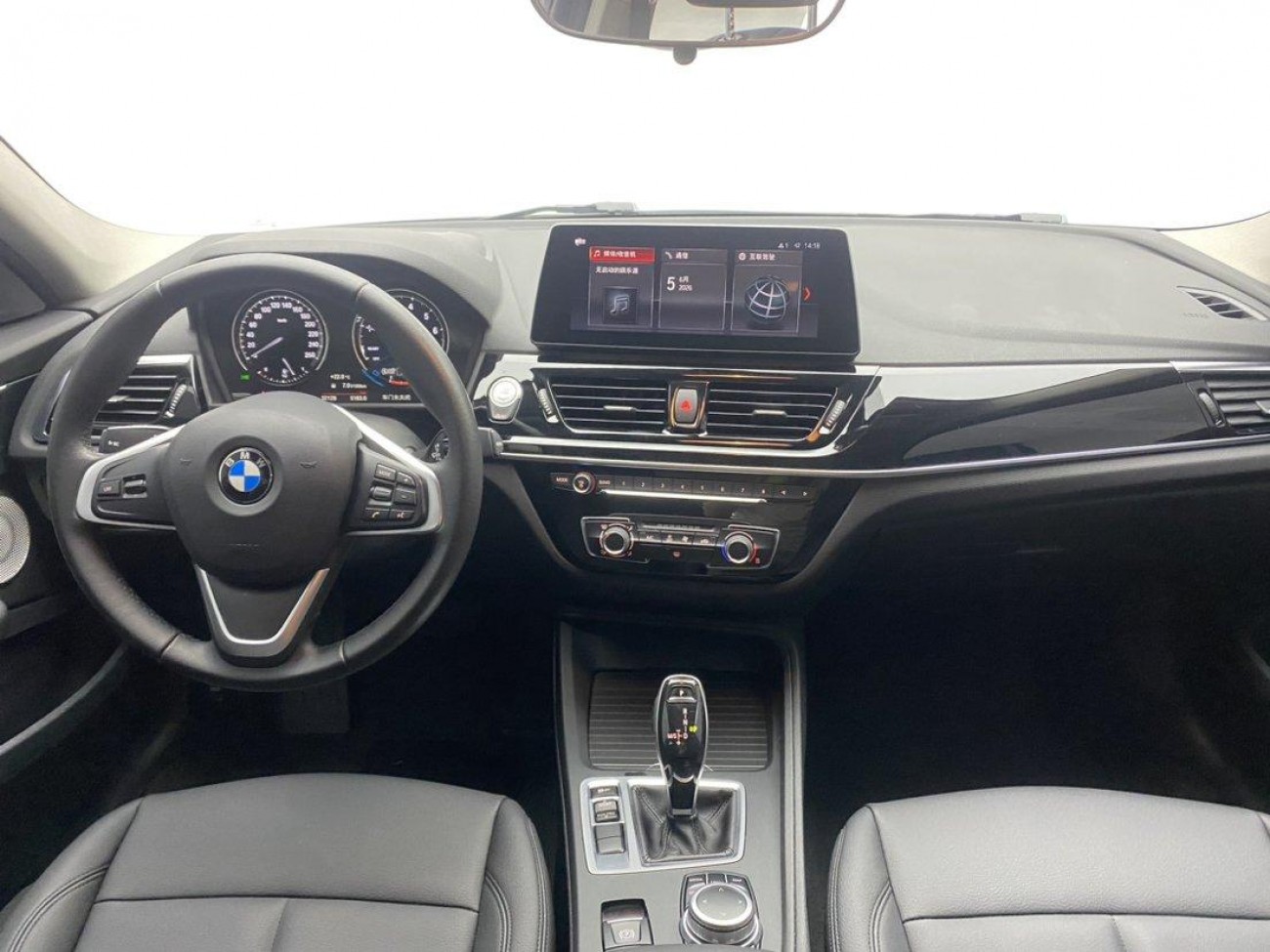 BMW 120i 2021
