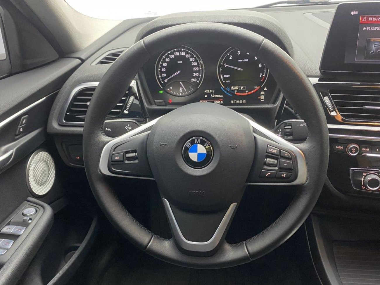 BMW 120i 2021