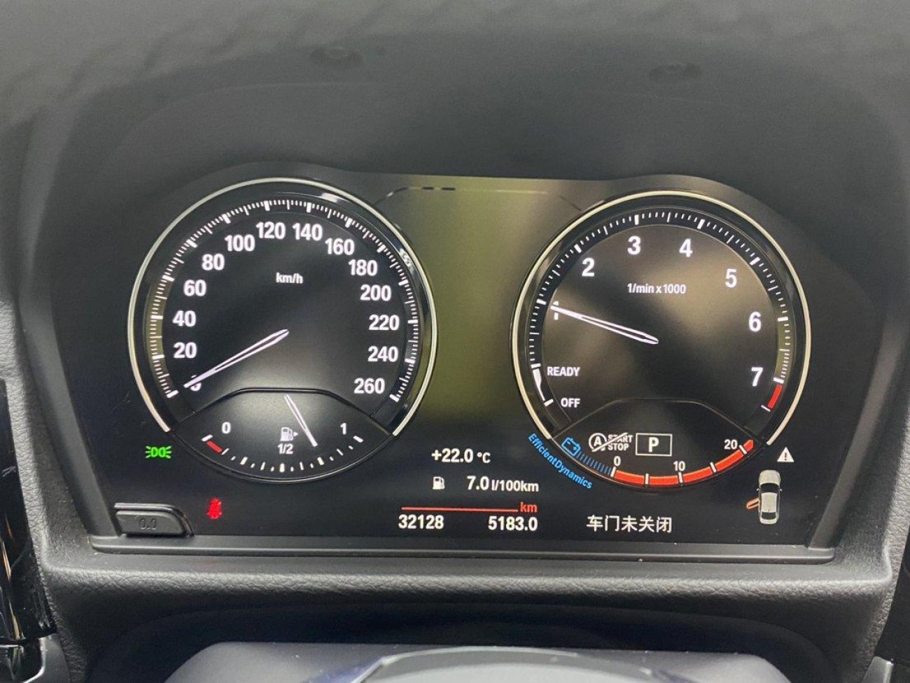 BMW 120i 2021