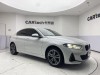 BMW 120i 2021