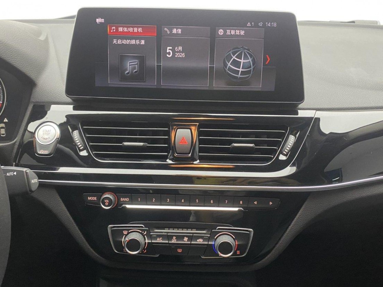 BMW 120i 2021