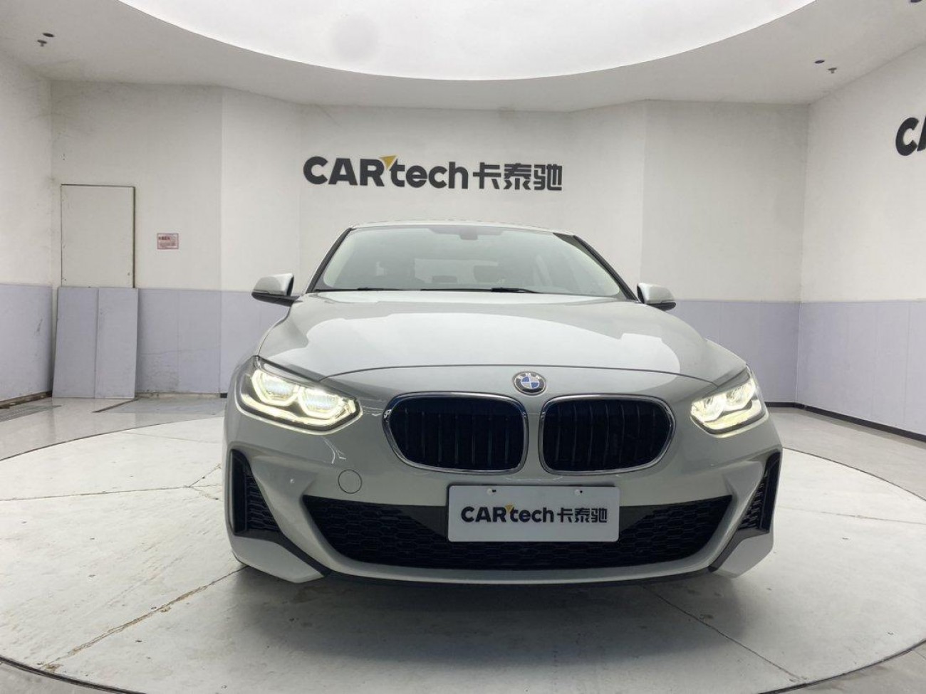 BMW 120i 2021