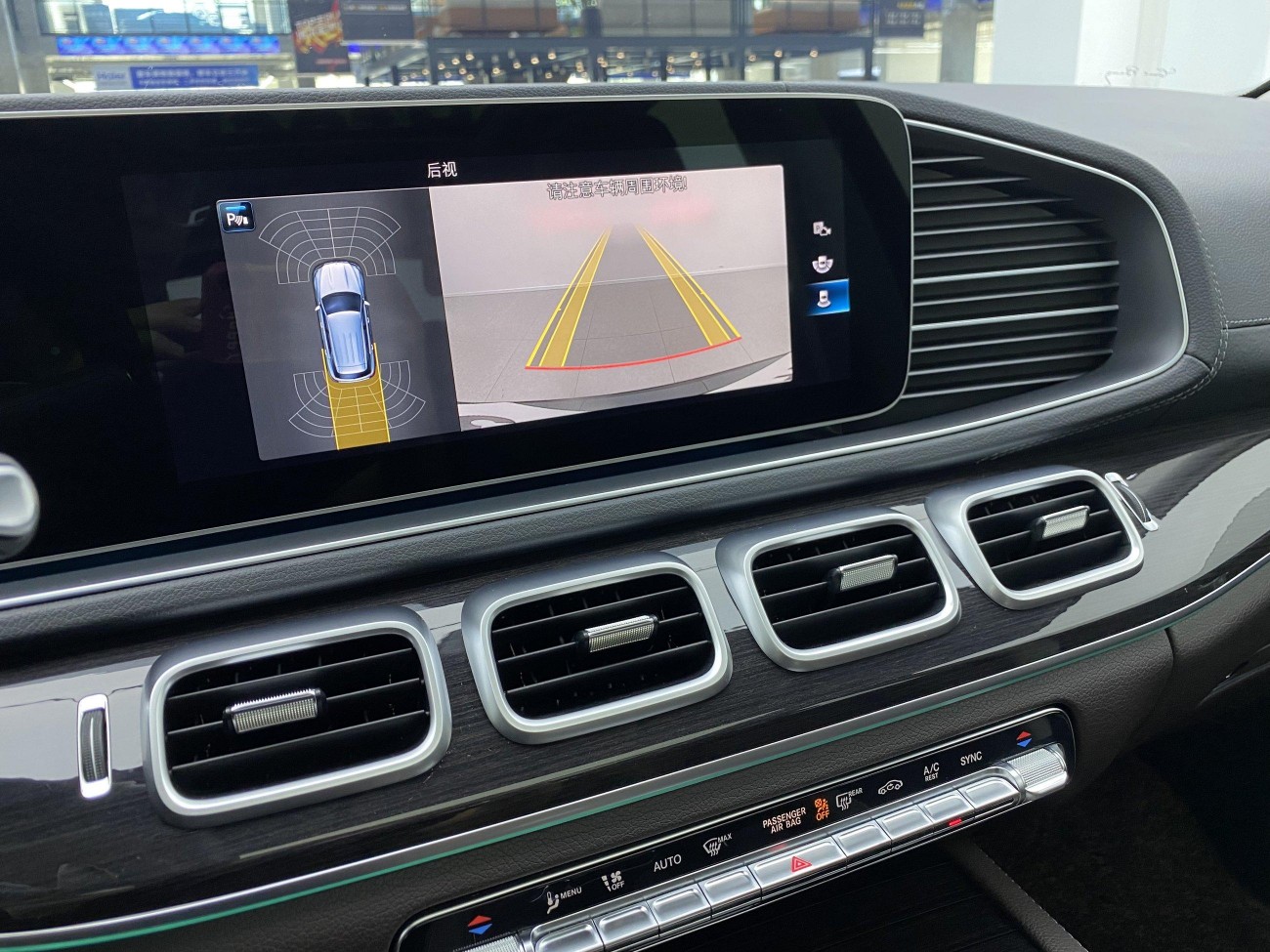 Mercedes-Benz GLE 350 4MATIC 2021
