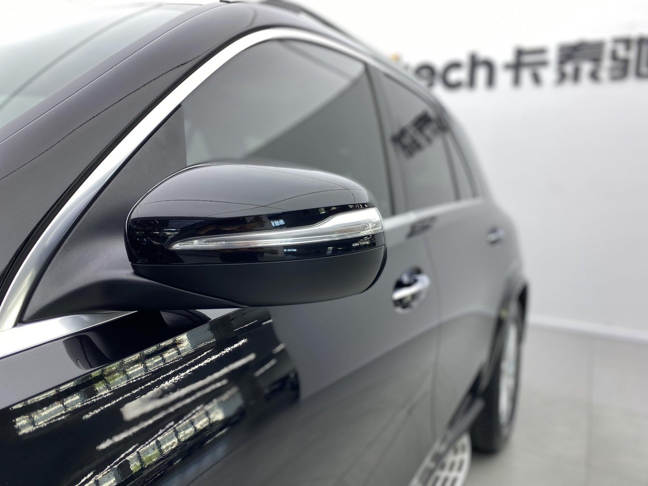 Mercedes-Benz GLE 350 4MATIC 2021