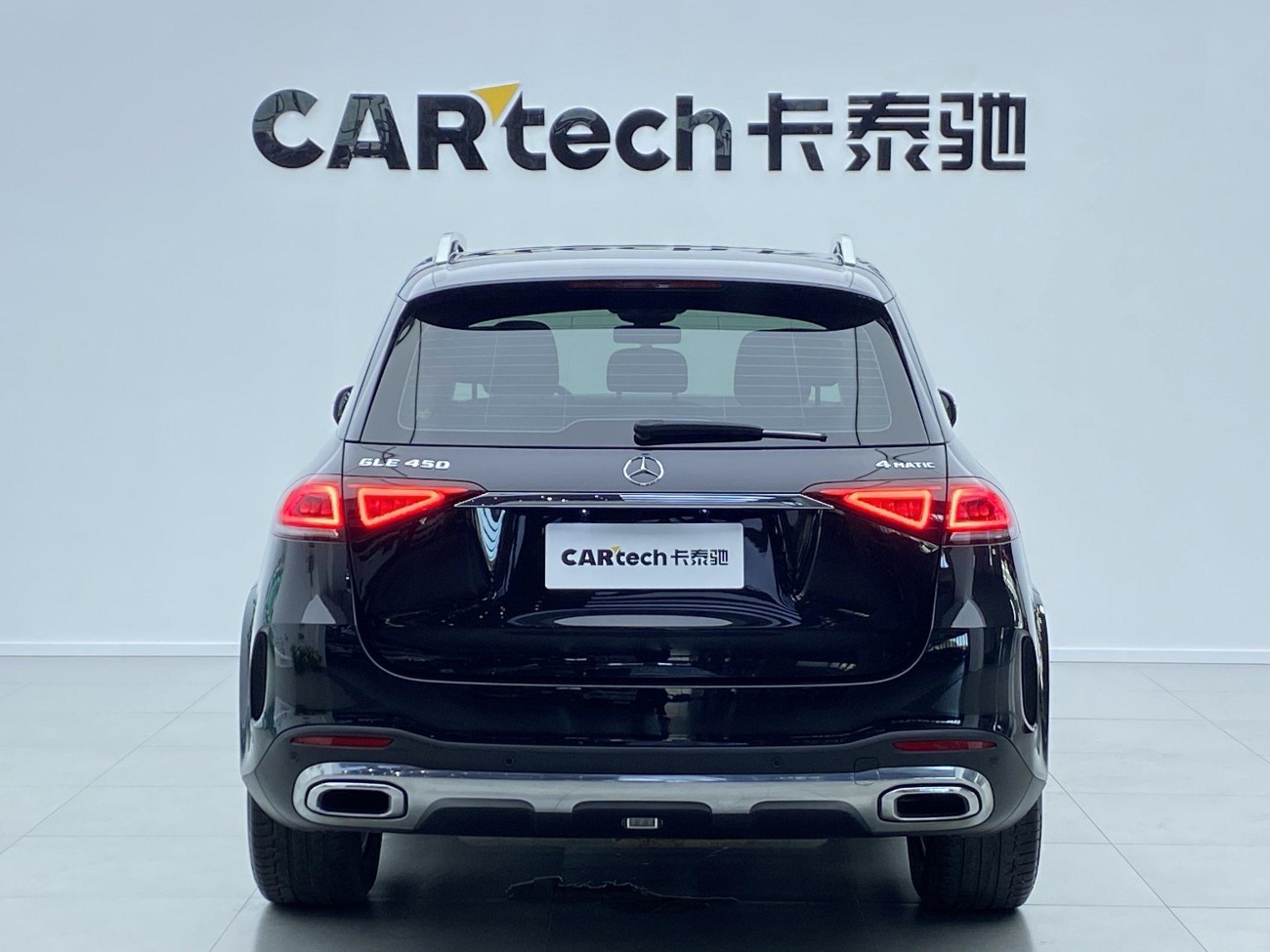 Mercedes-Benz GLE 350 4MATIC 2021