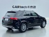 Mercedes-Benz GLE 350 4MATIC 2021