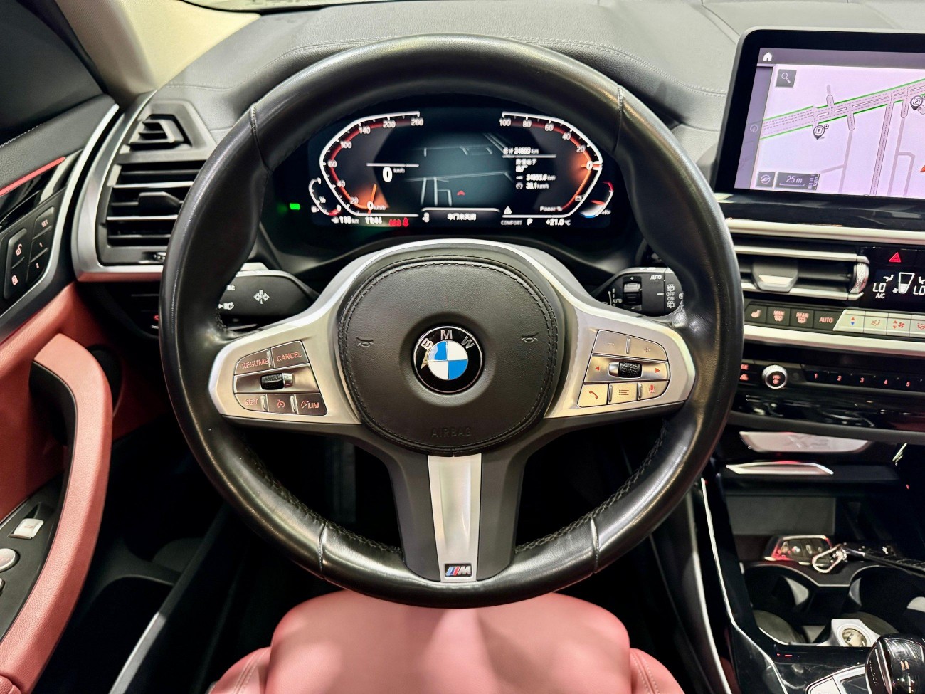 BMW X3 2023
