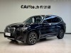 BMW X3 2023
