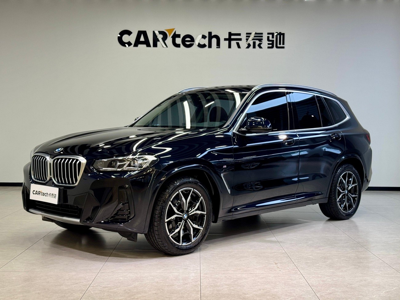 BMW X3 2023