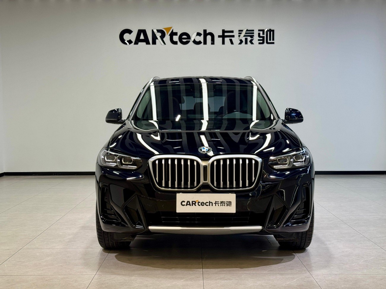 BMW X3 2023