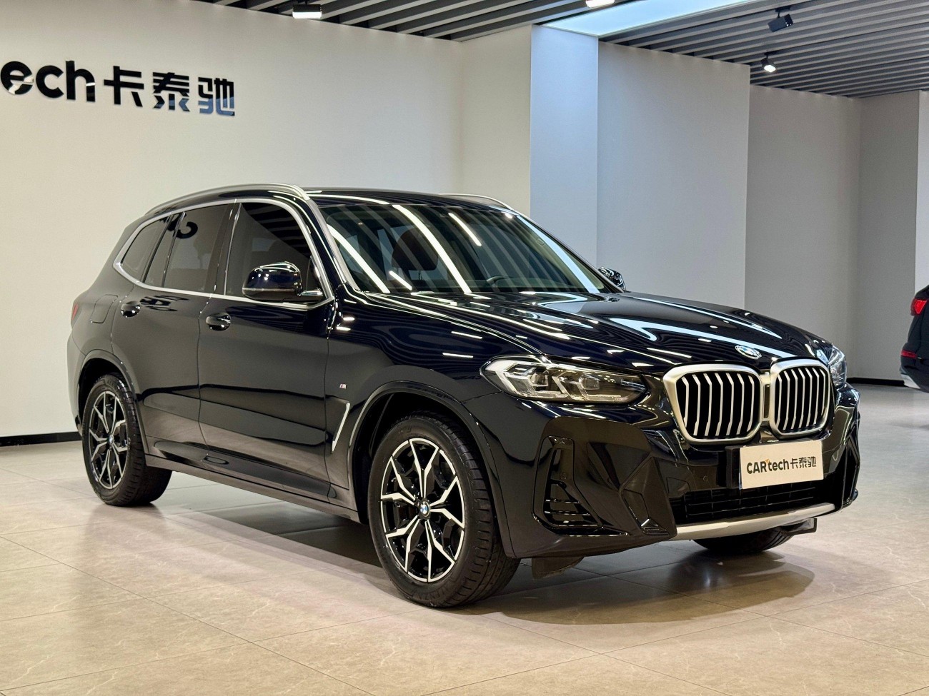 BMW X3 2023