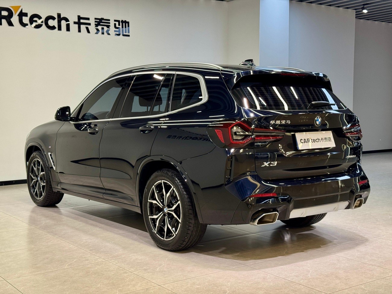 BMW X3 2023