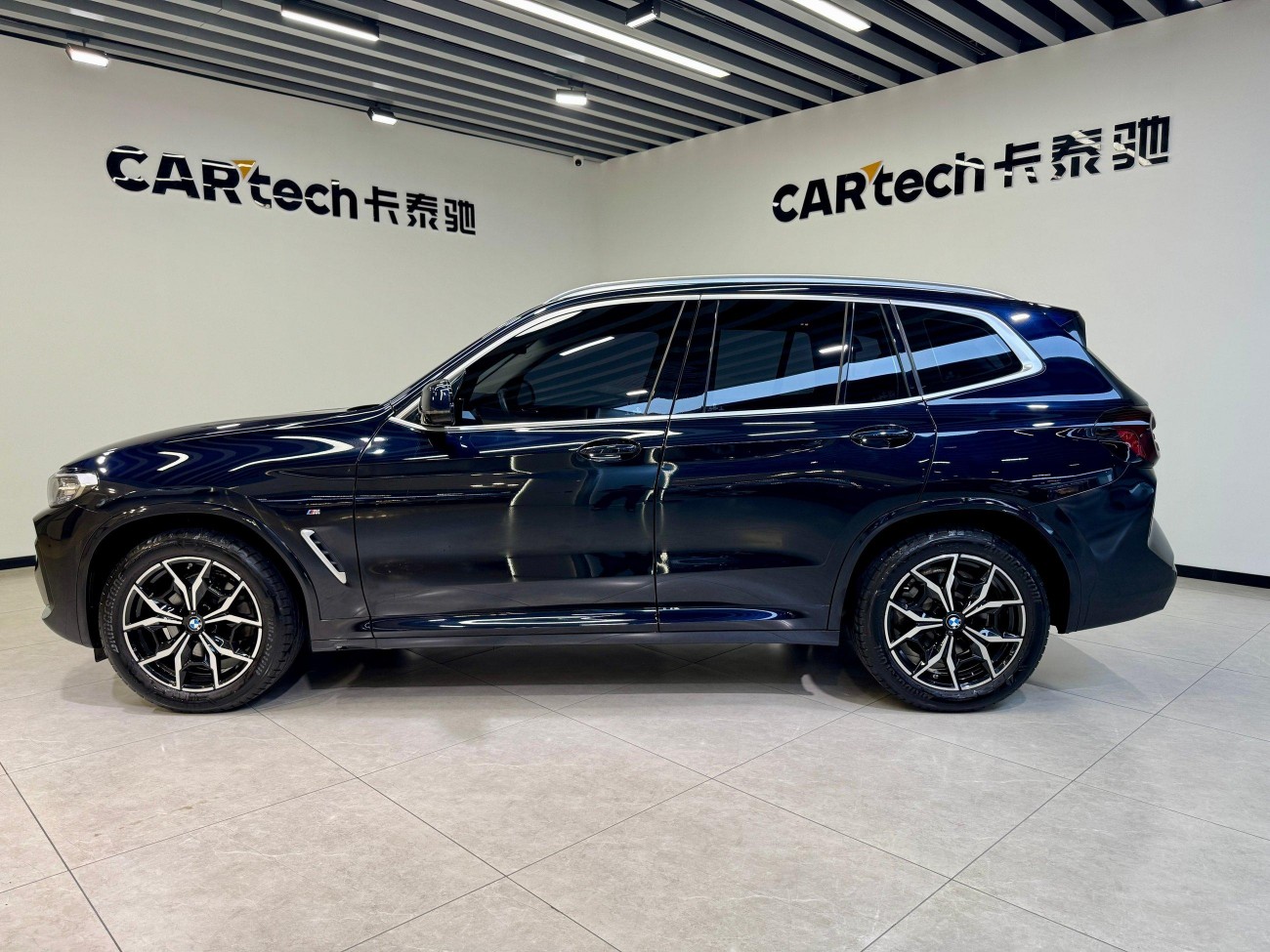 BMW X3 2023