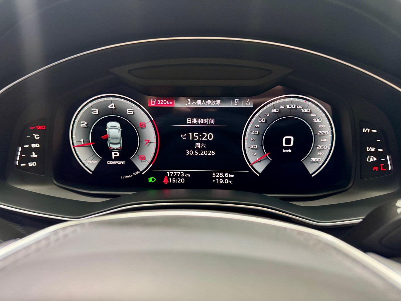 Audi A6L 40 TFSI 2025