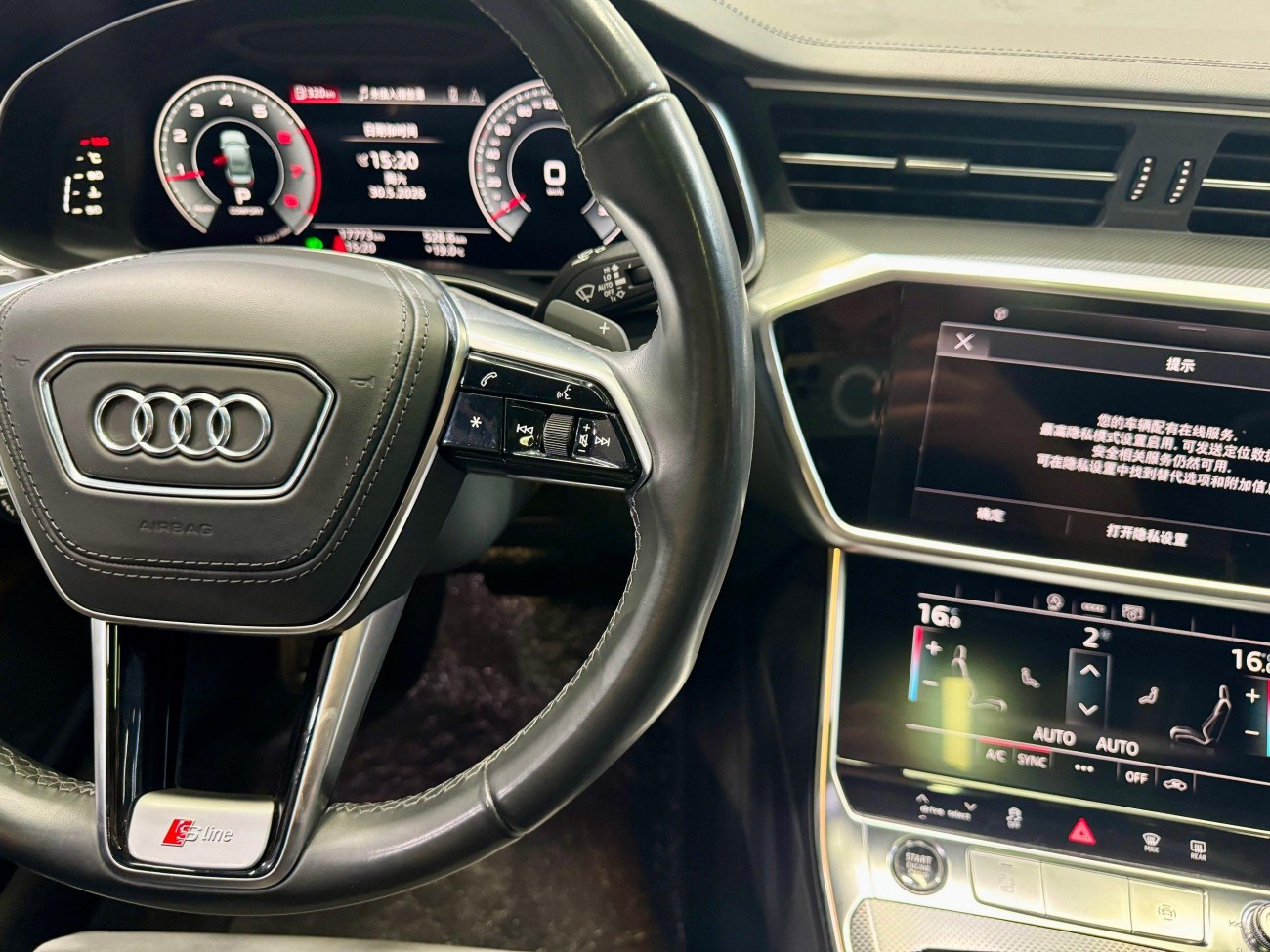 Audi A6L 40 TFSI 2025