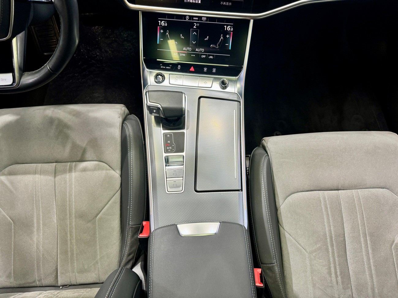 Audi A6L 40 TFSI 2025