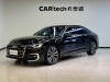 Audi A6L 40 TFSI 2025