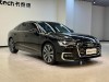 Audi A6L 40 TFSI 2025