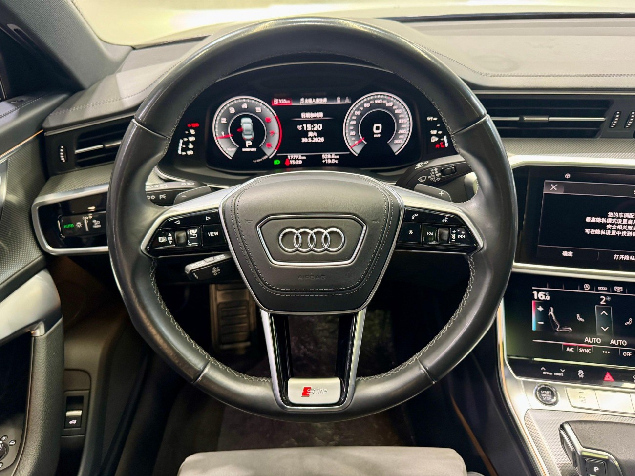 Audi A6L 40 TFSI 2025