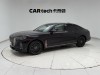 Hongqi H9 2026