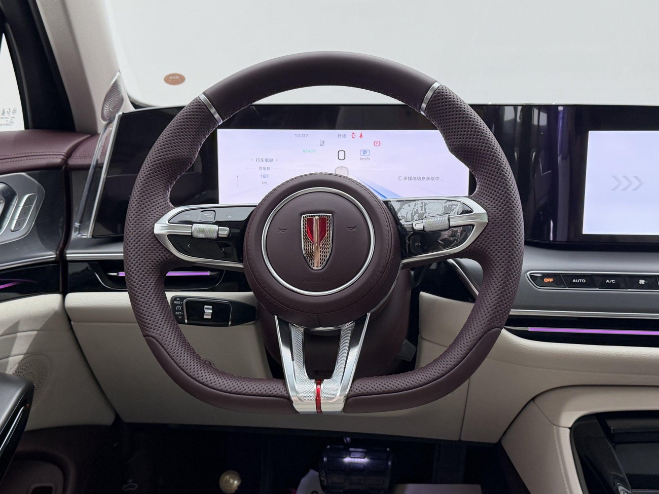 Hongqi H9 2026
