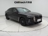 Hongqi H9 2026