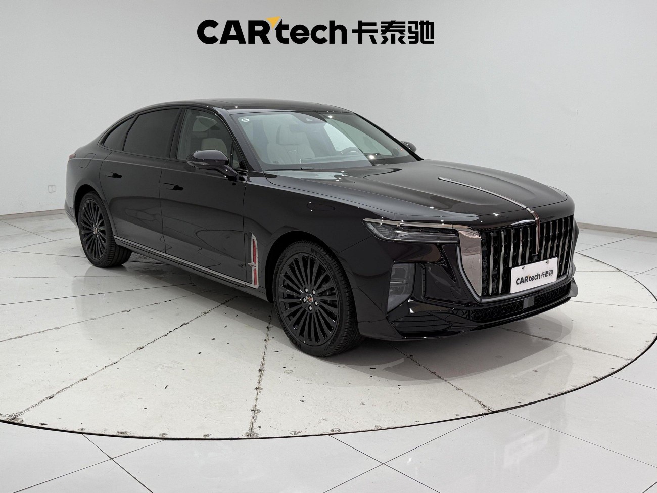 Hongqi H9 2026