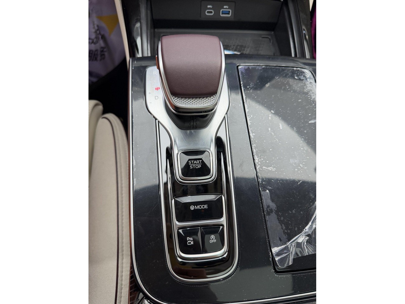 Hongqi H9 2026