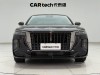 Hongqi H9 2026