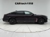 Hongqi H9 2026