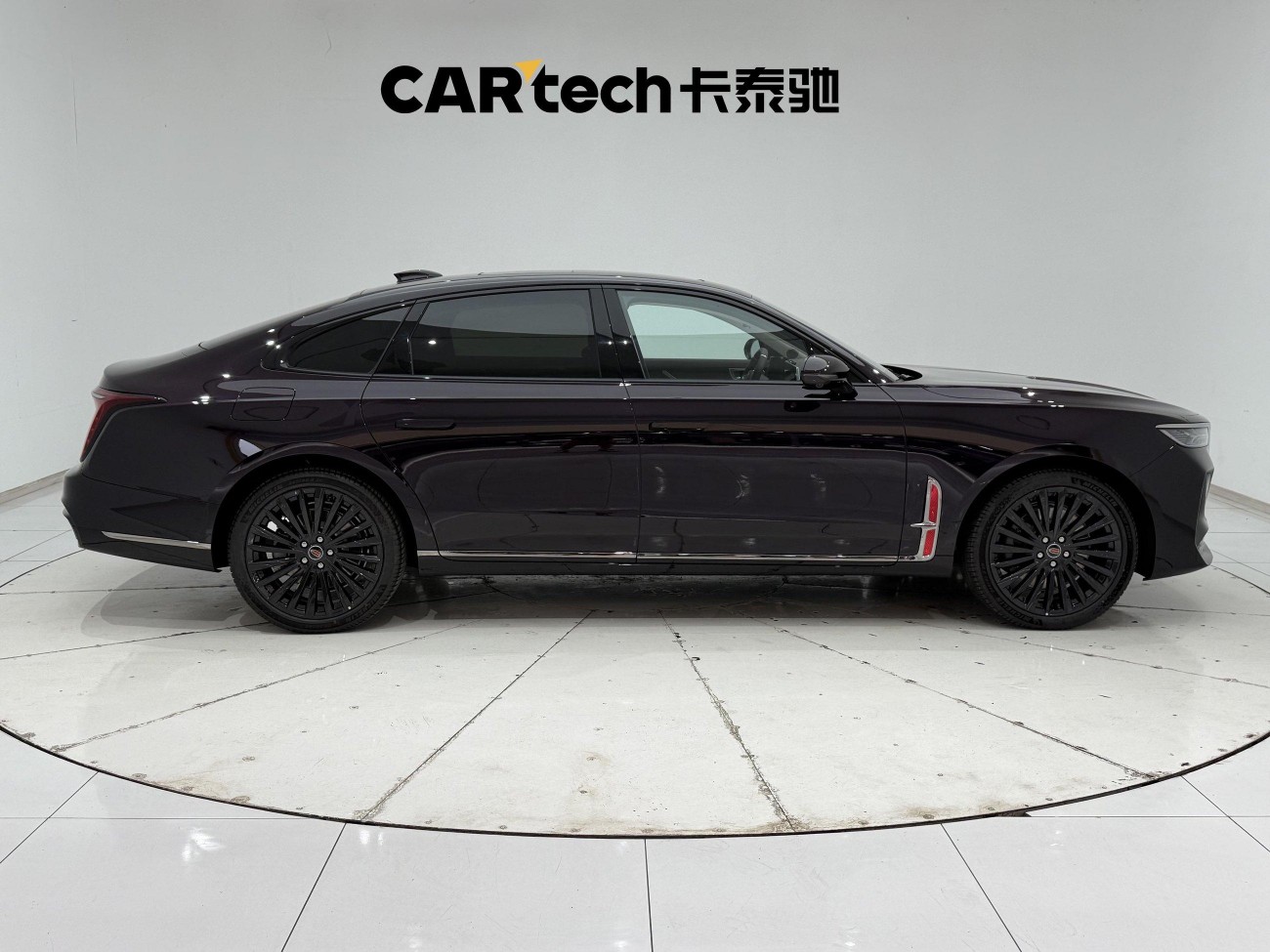 Hongqi H9 2026