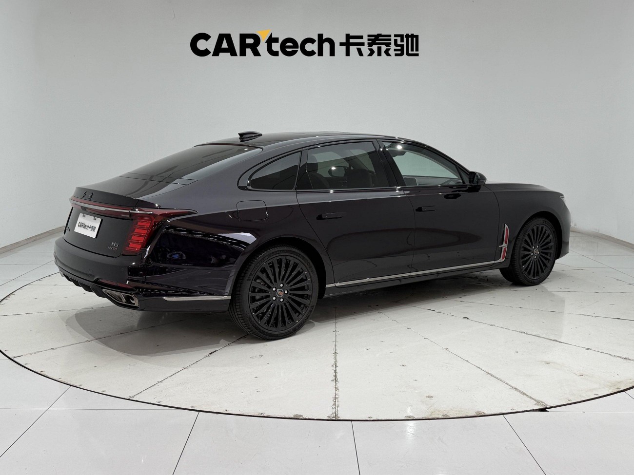 Hongqi H9 2026