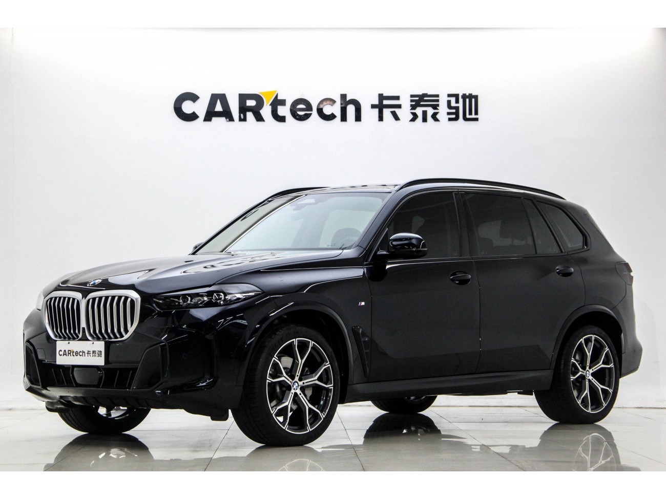 BMW X5 2025
