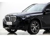 BMW X5 2025