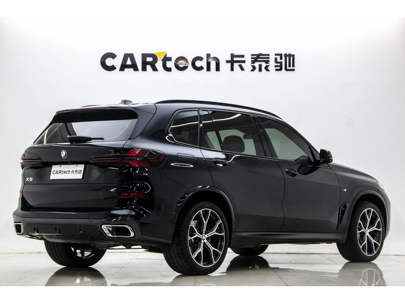 BMW X5 2025