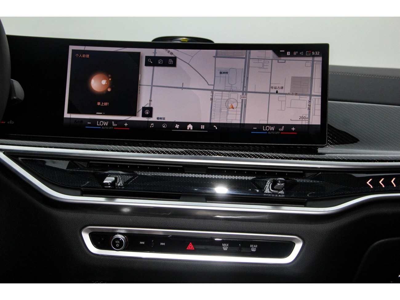 BMW X5 2025