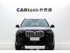 BMW X5 2025