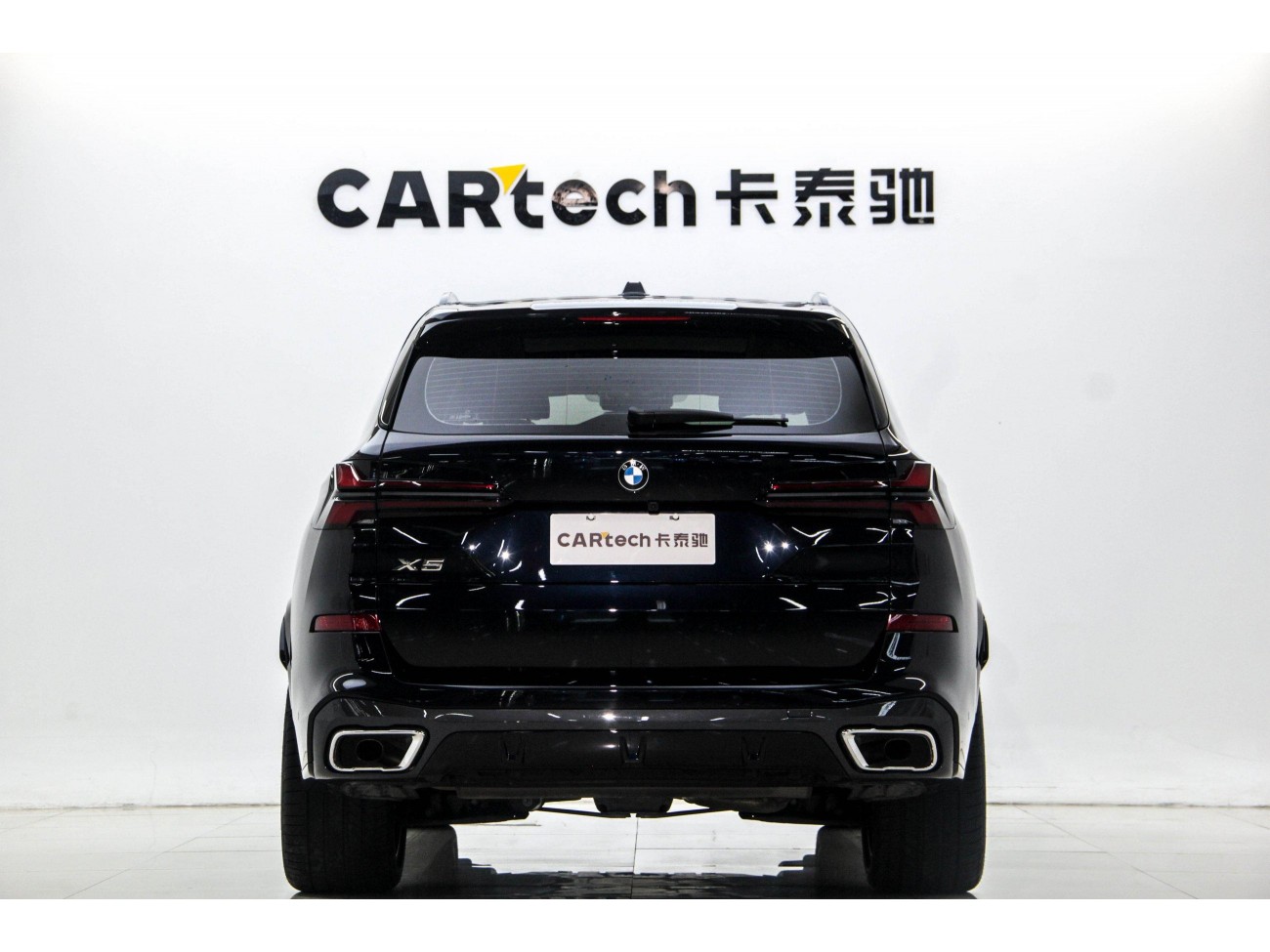 BMW X5 2025