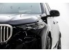 BMW X5 2025
