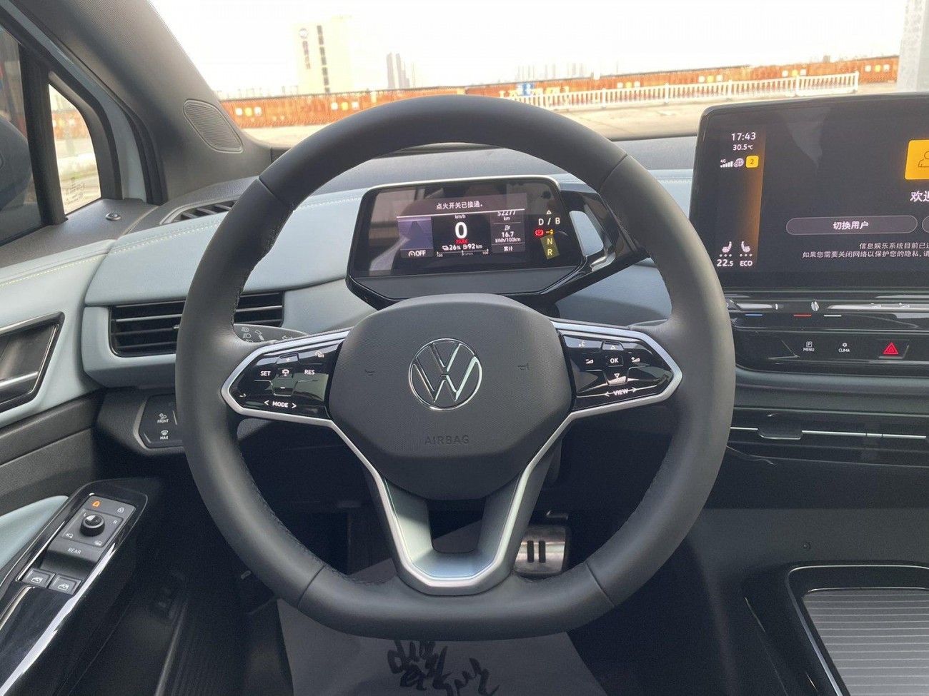 Volkswagen ID.4 2023