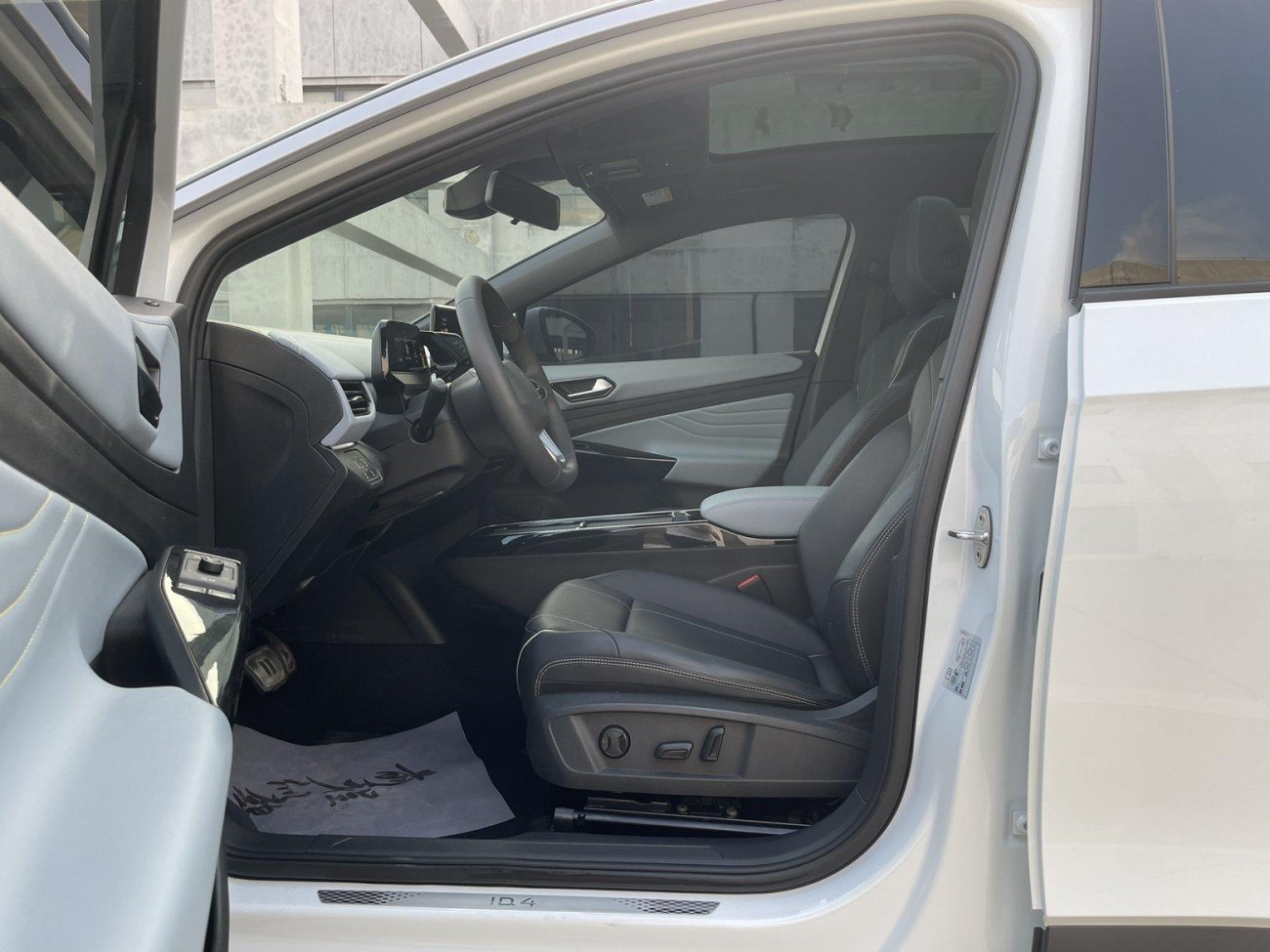 Volkswagen ID.4 2023