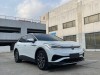 Volkswagen ID.4 2023